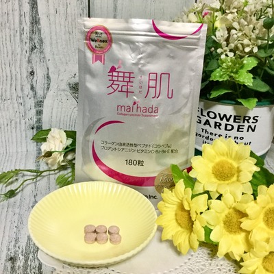 透明肌へ導く美肌サプリ【舞肌】 (5)