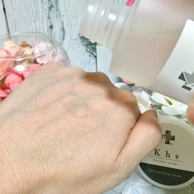 基礎化粧品 Khs キース (3)