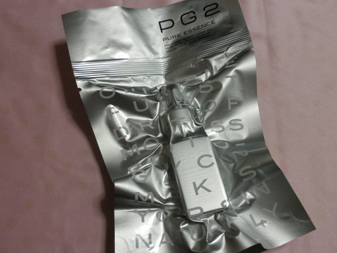 P3160284