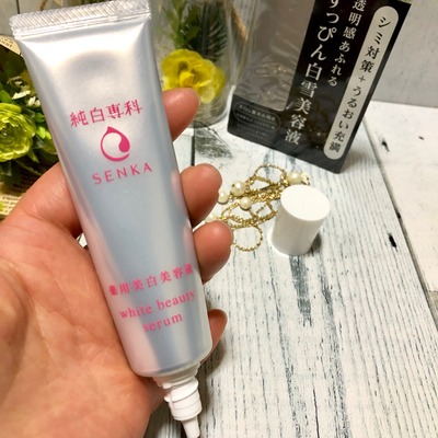 専科 純白専科 すっぴん白雪美容液 (3)