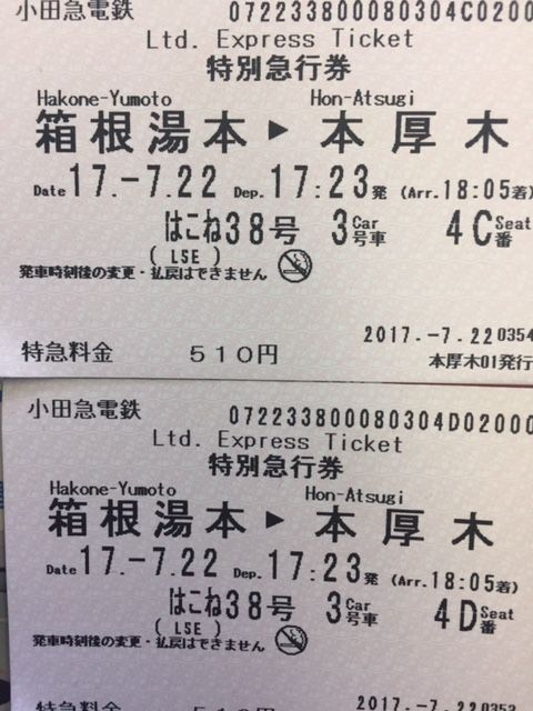 image1-23
