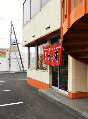 201706Katsuhei