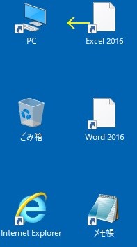 PScPC