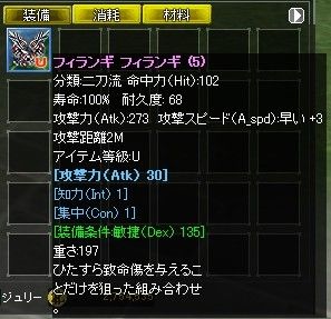screen178