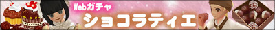 640-70
