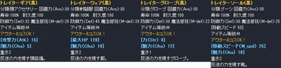 screen001