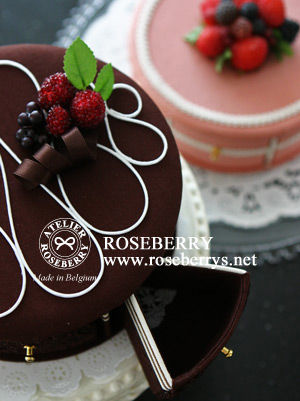 cakebox38-3