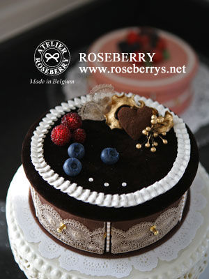 cakebox45-1