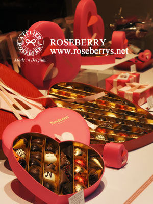 valentine12