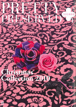 Pretty Preserved Vol26