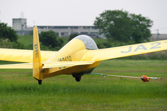 E014_「まなつ」