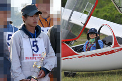 E-005_「熊猫」 （ぱんだ）