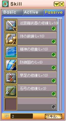 50b5a995.JPG