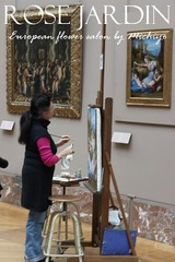 ルーブル美術館