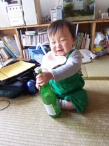 sake