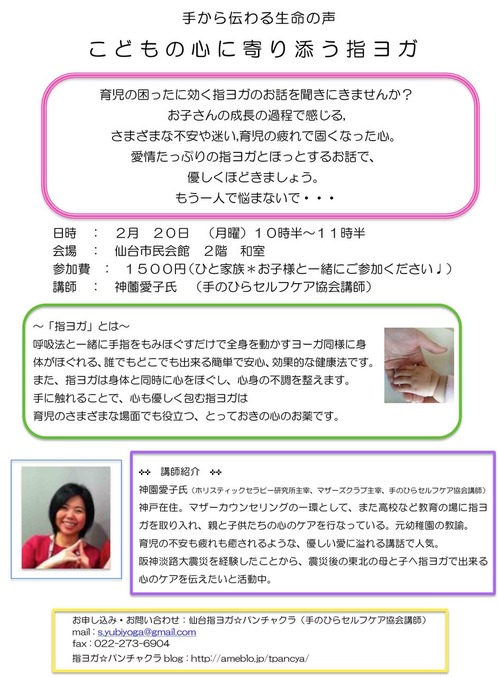 �������������������٥�ȥ��饷�ʰƣ�