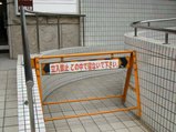 難波別院・御堂会館