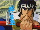 少年ジャンプとマンガ「魁!男塾」