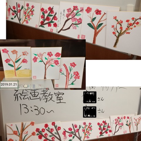 Project Capture (14)