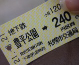 23dbf9d7.jpg