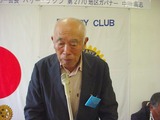 Dsc01027