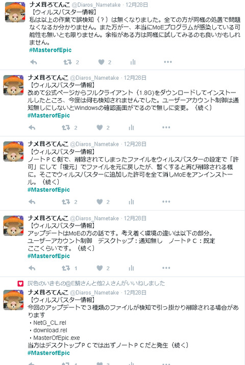 blog002