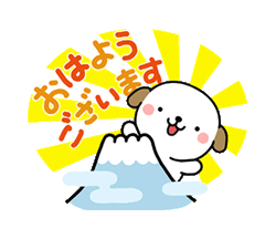 おはようございます 人妻楼 山口店の写メブログ