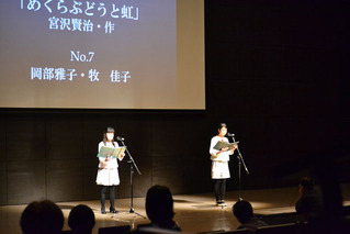goldprize_group