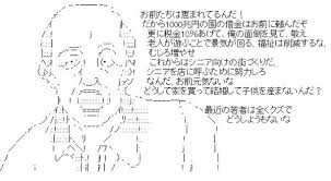 ダウンロード