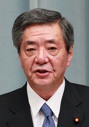 Wataru_Takeshita