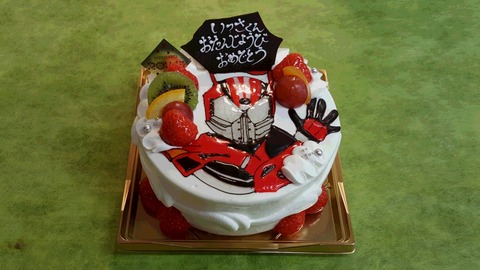 リヤドロ　バースデーケーキ リヤドロ】【バースデーケーキ】【絶版】【5910】