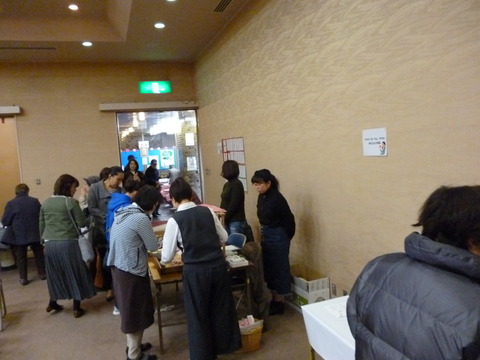 P1000709