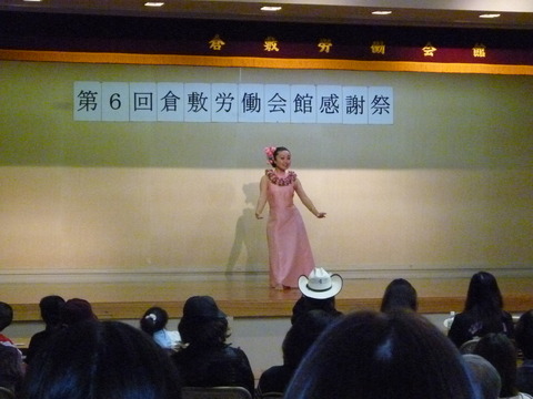 P1000685
