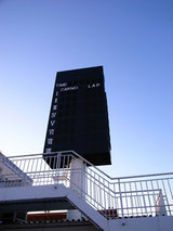 tsukuba09