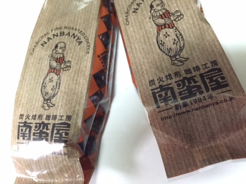 20160207nanbanya2