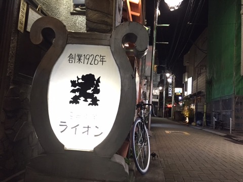 20151207lion1
