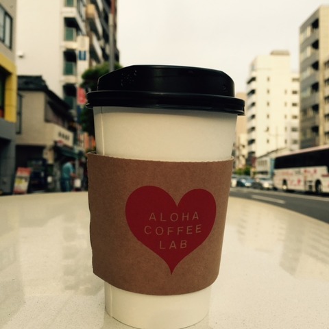 20150523aloha