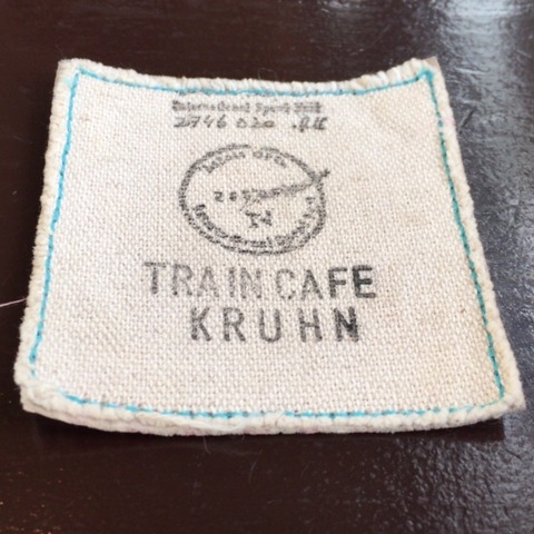 20150412train2