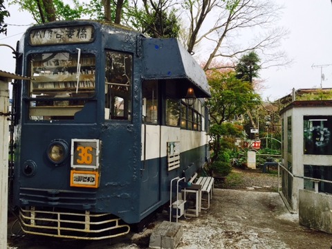 20150412train1
