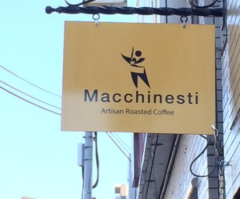 20150109macc