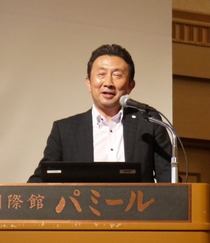 木村副会長