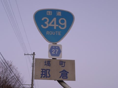 r27