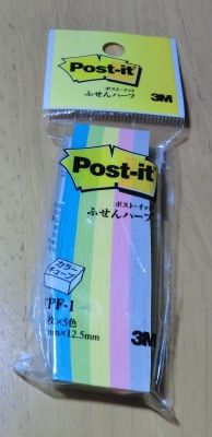 postit