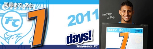count down 07