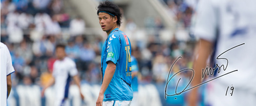 19 Kosuke ONOSE