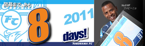 count down 08