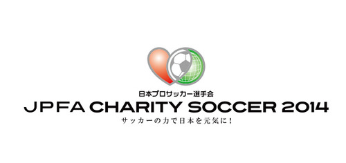 ch14_main_logo
