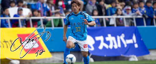32 Arata SUGIYAMA