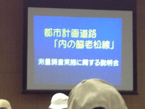 A6hl3lRCQAAAtQw