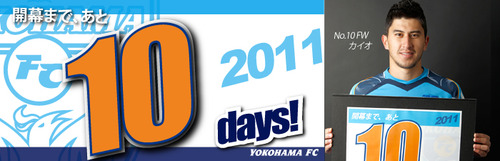 count down 10
